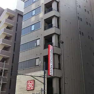 Tabist ヒロマスホテル 蔵 東京都